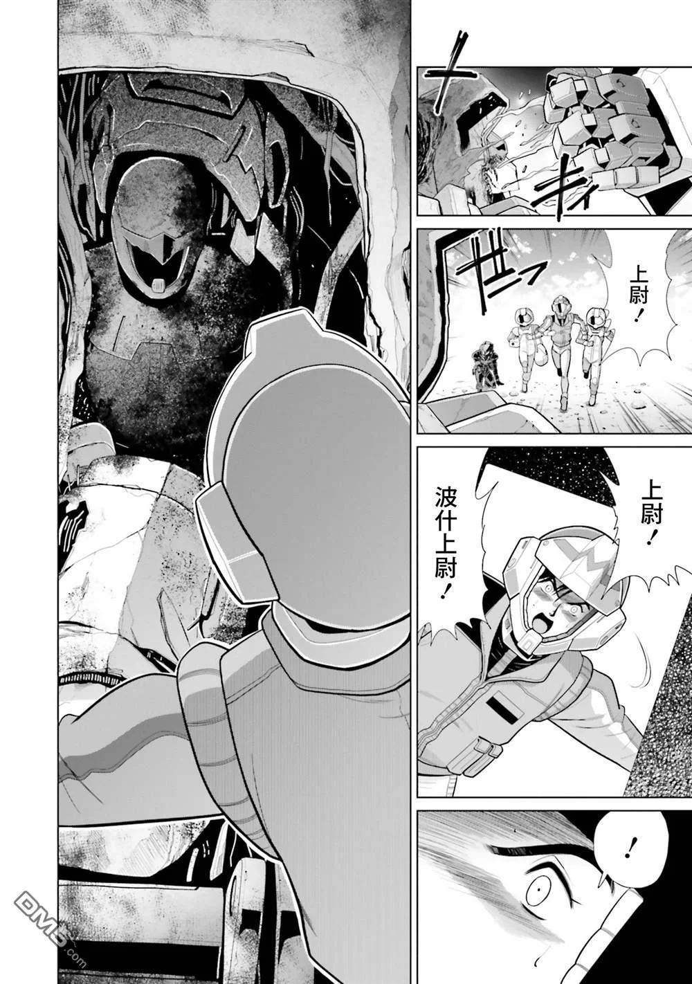 第75页