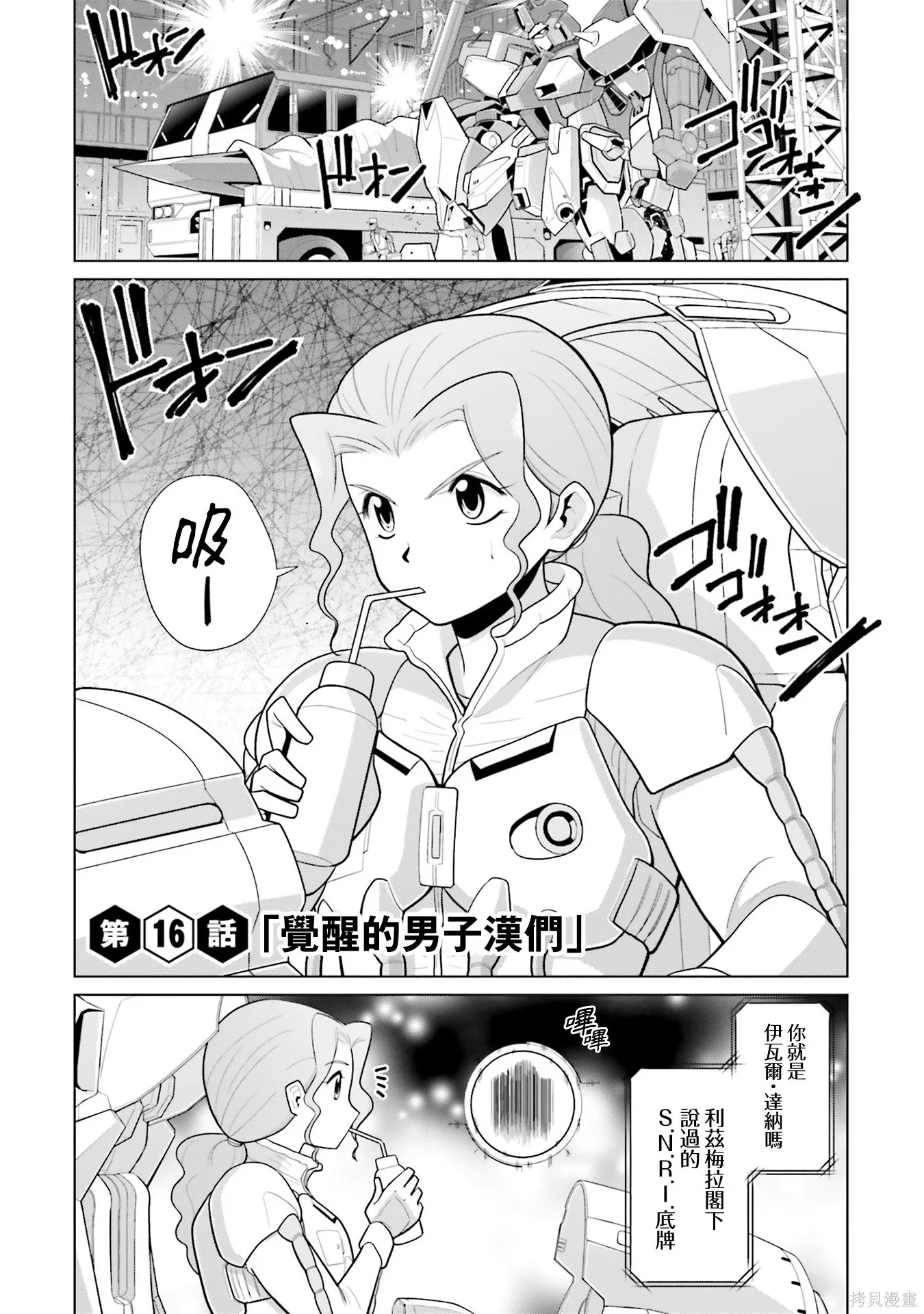 第0页
