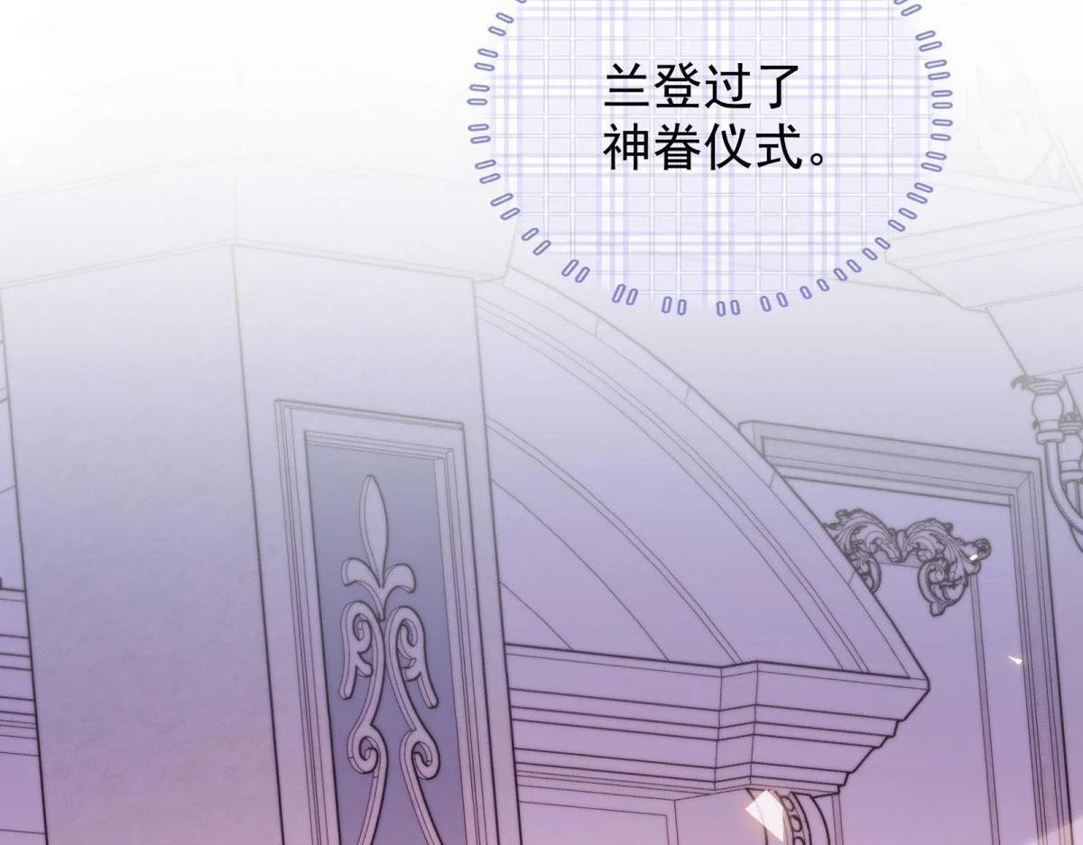 第330页