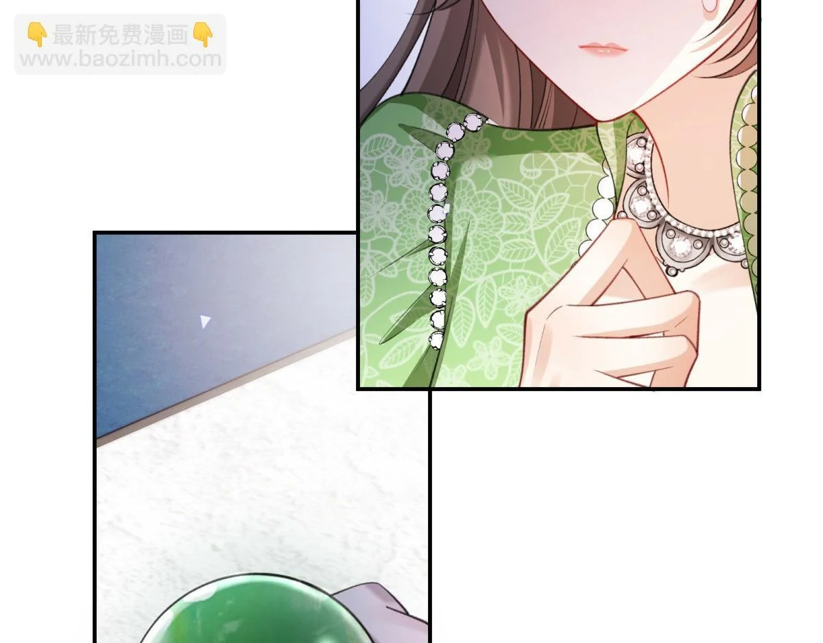 第390页