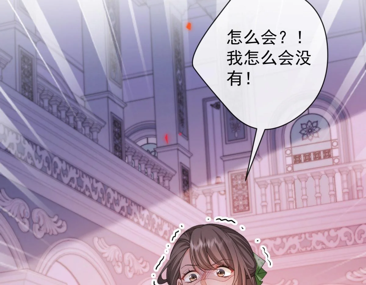 第396页