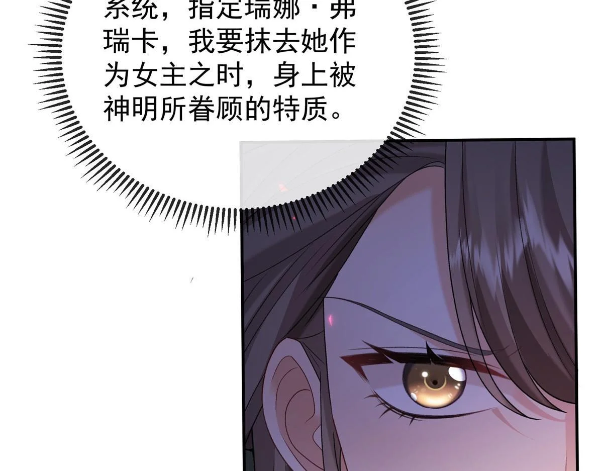 第231页
