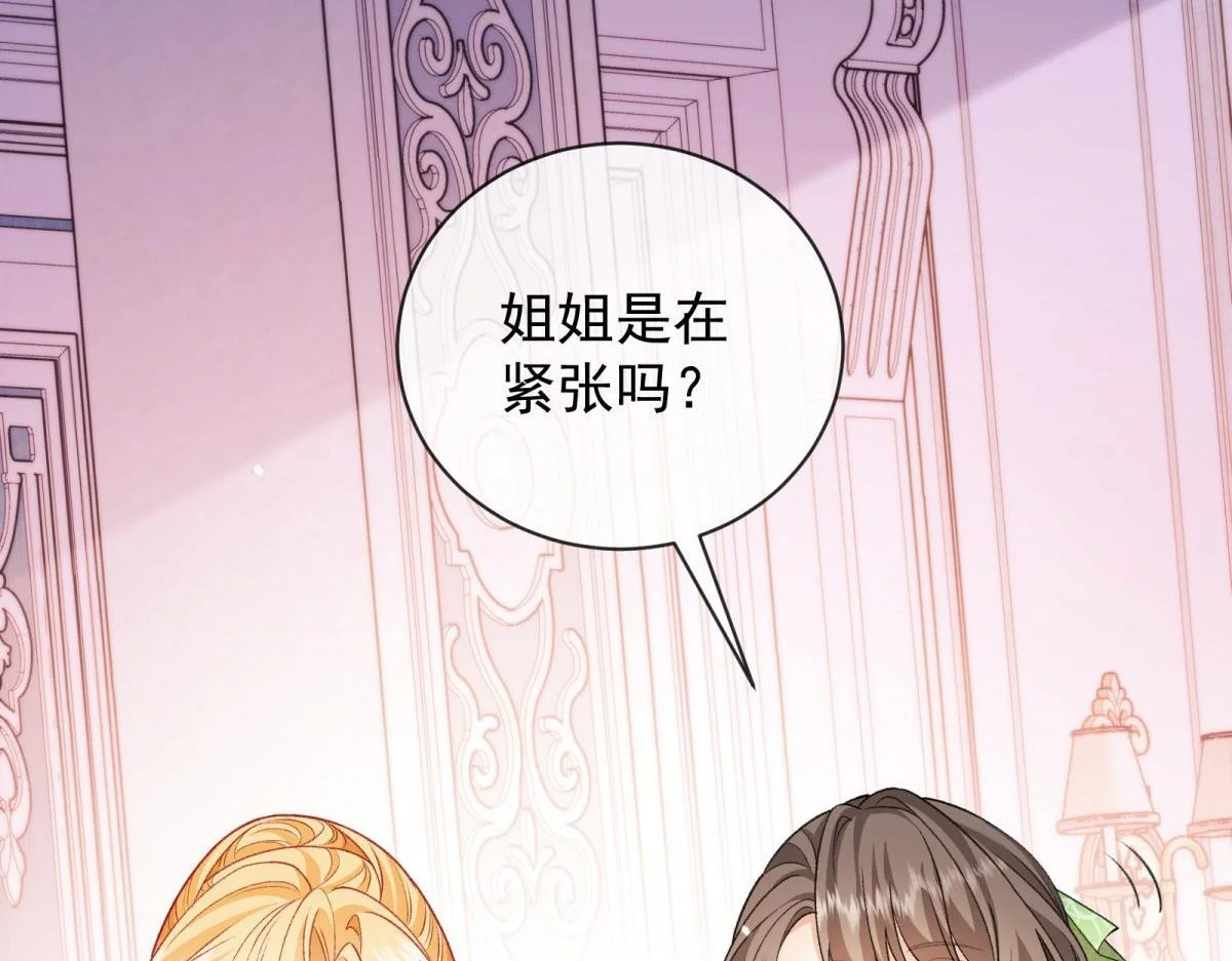 第333页