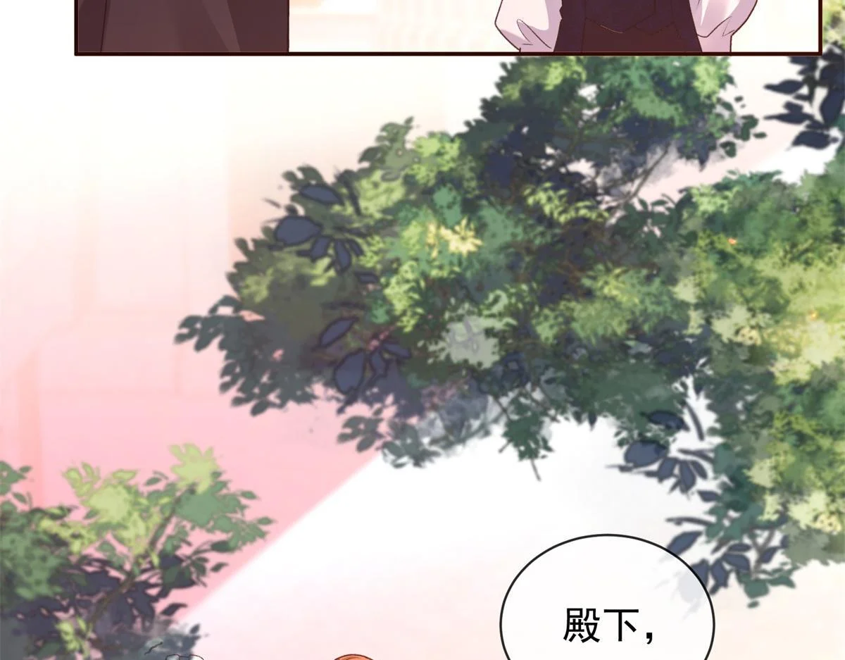 第468页