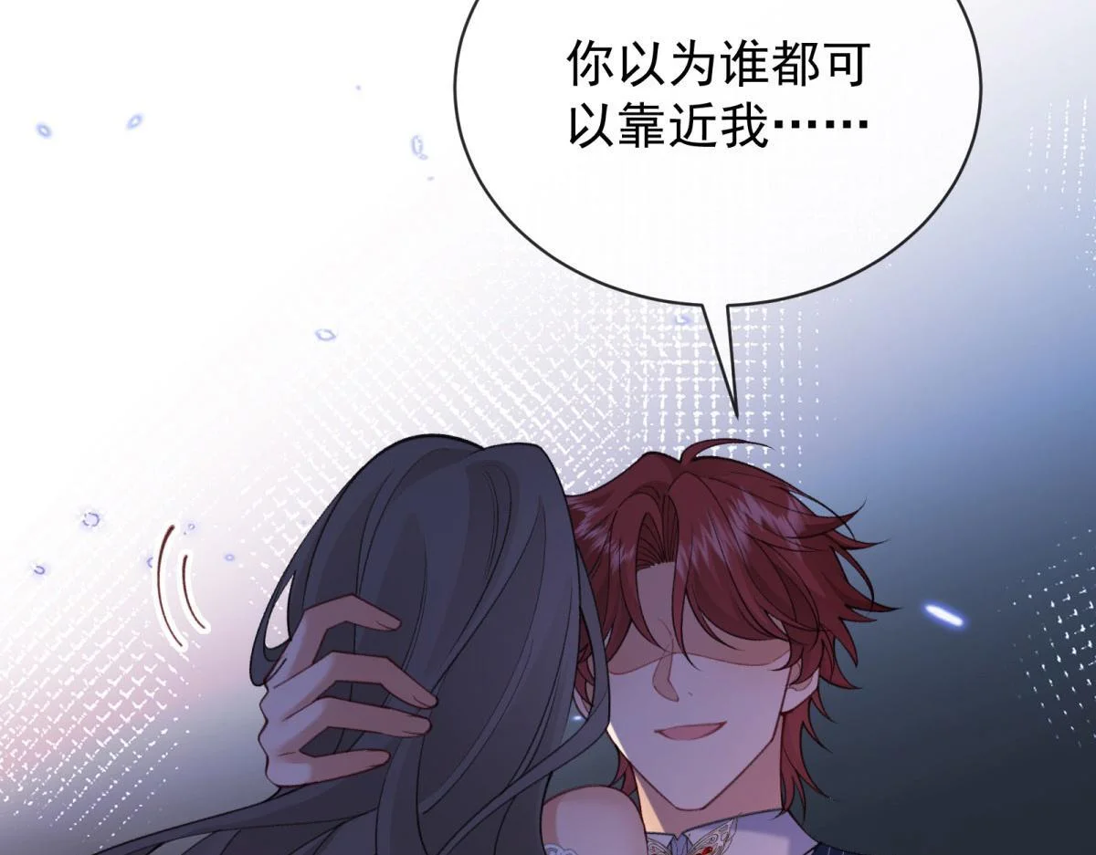 第366页