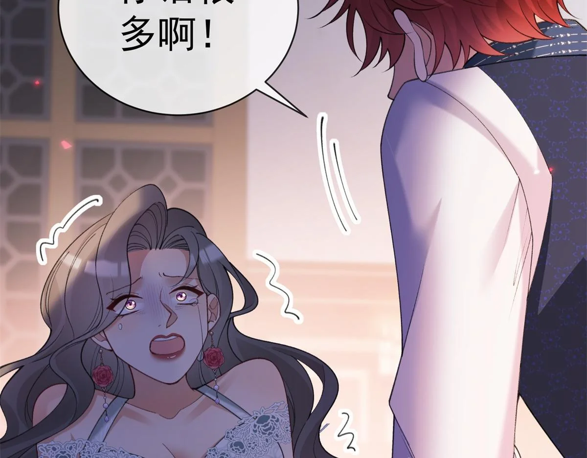 第405页