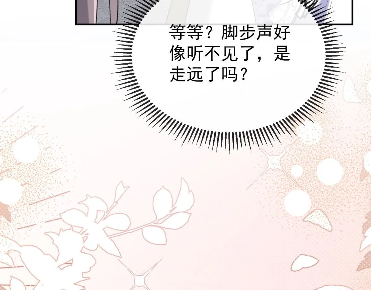 第309页