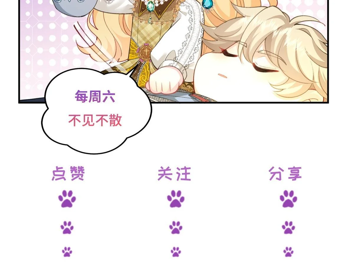 第528页