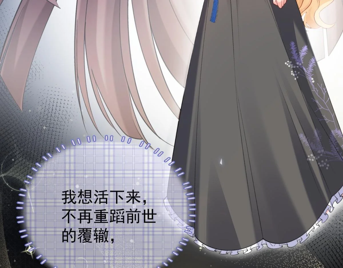 第495页