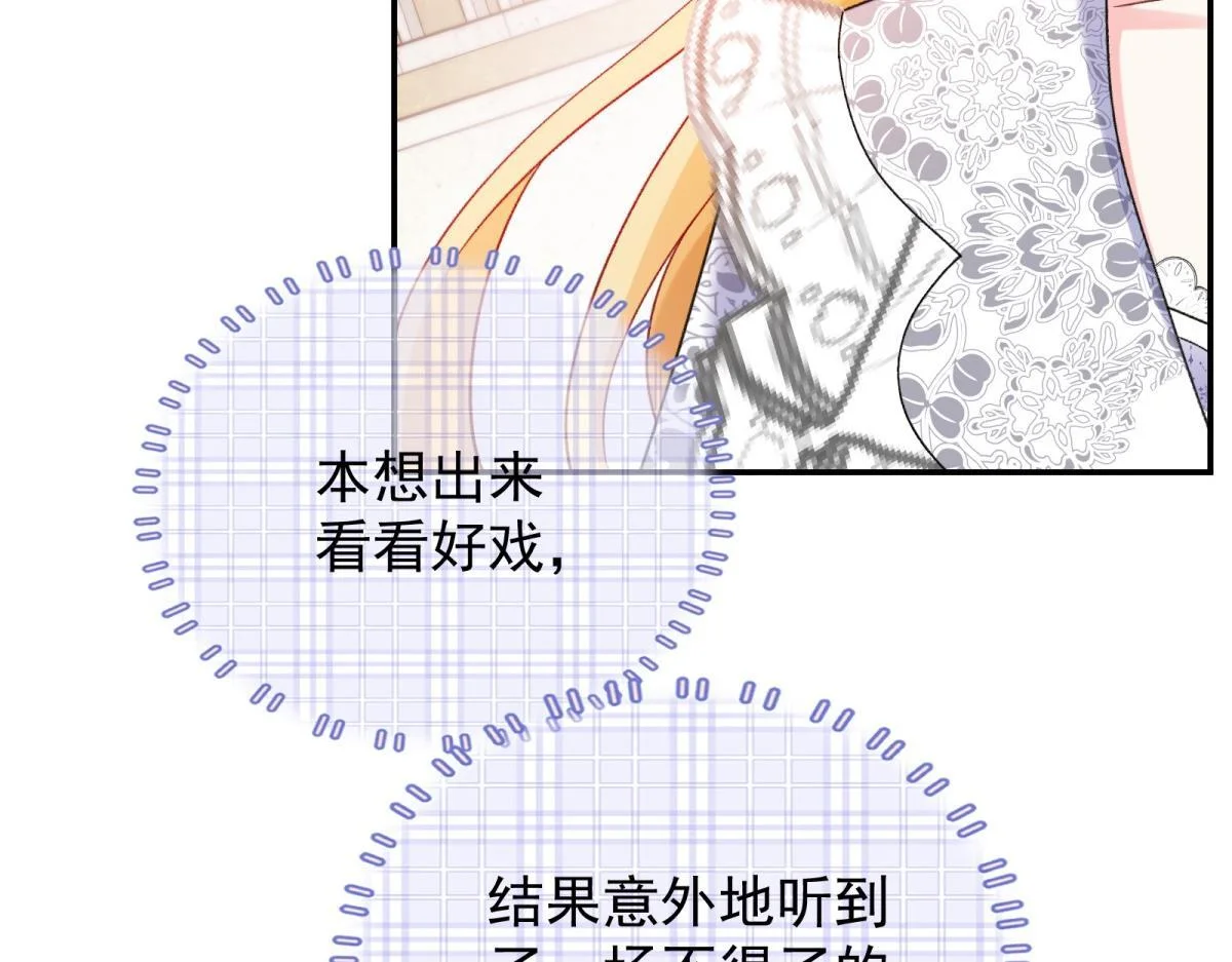 第228页