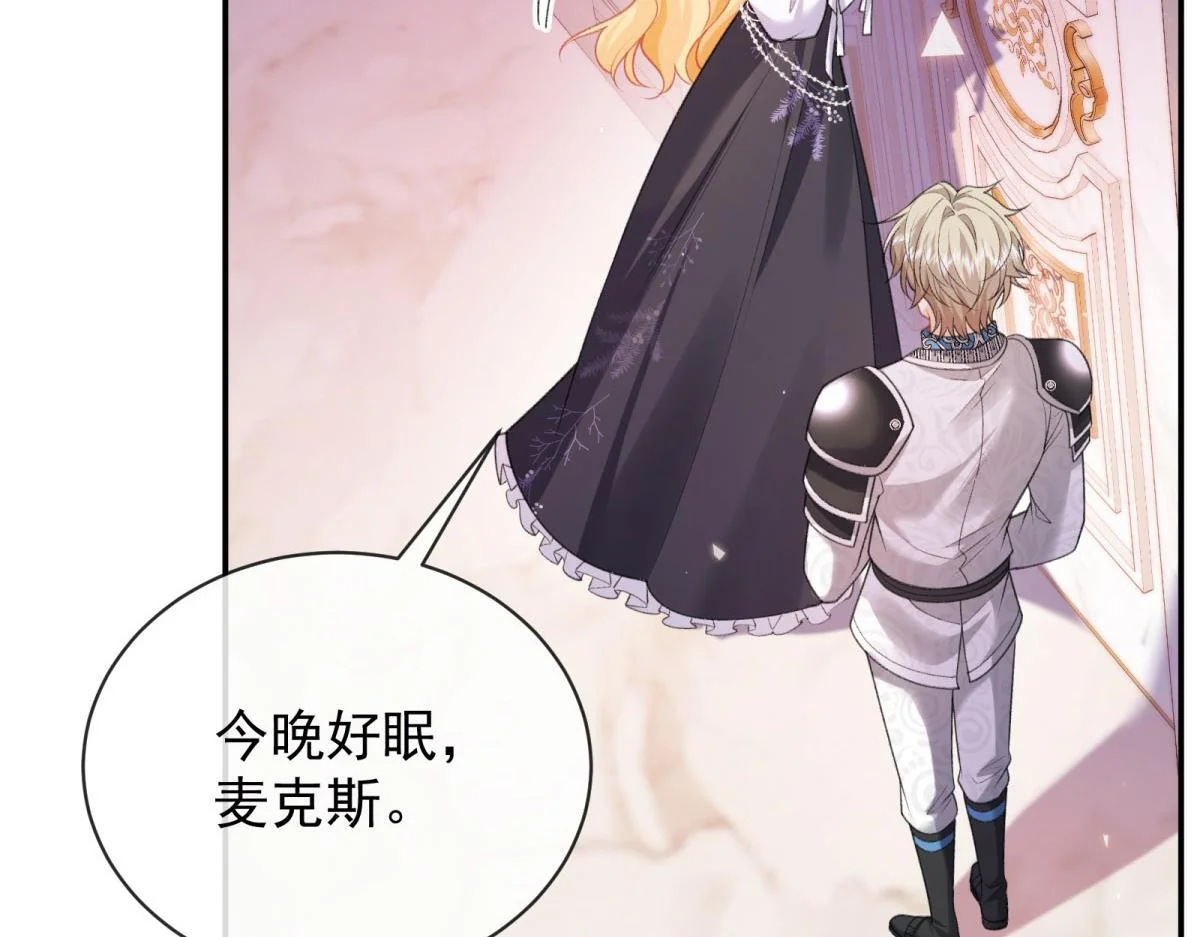 第408页