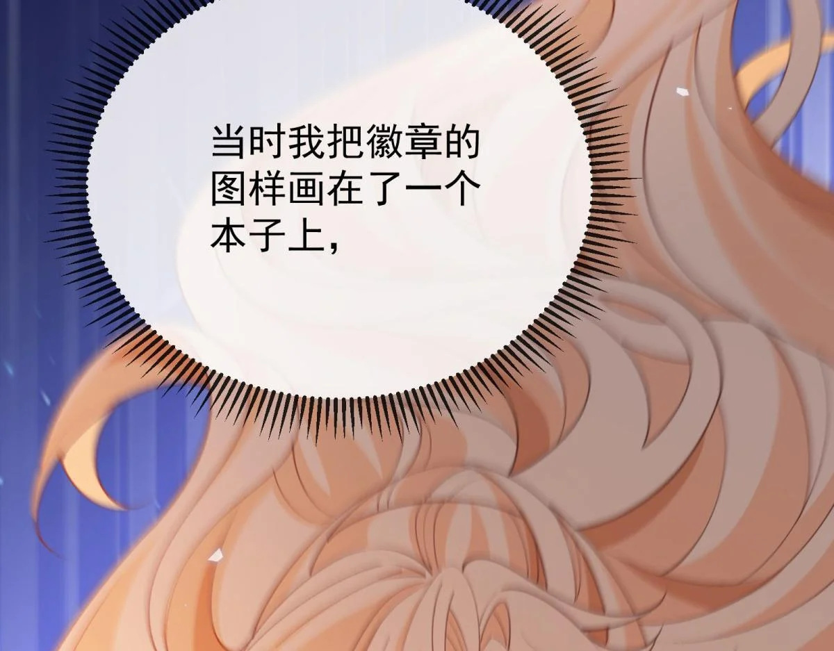 第255页