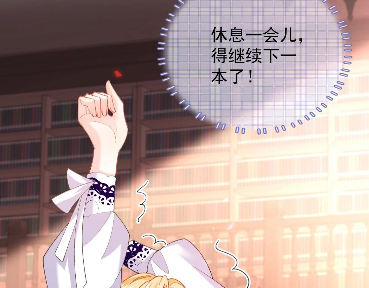 第207页