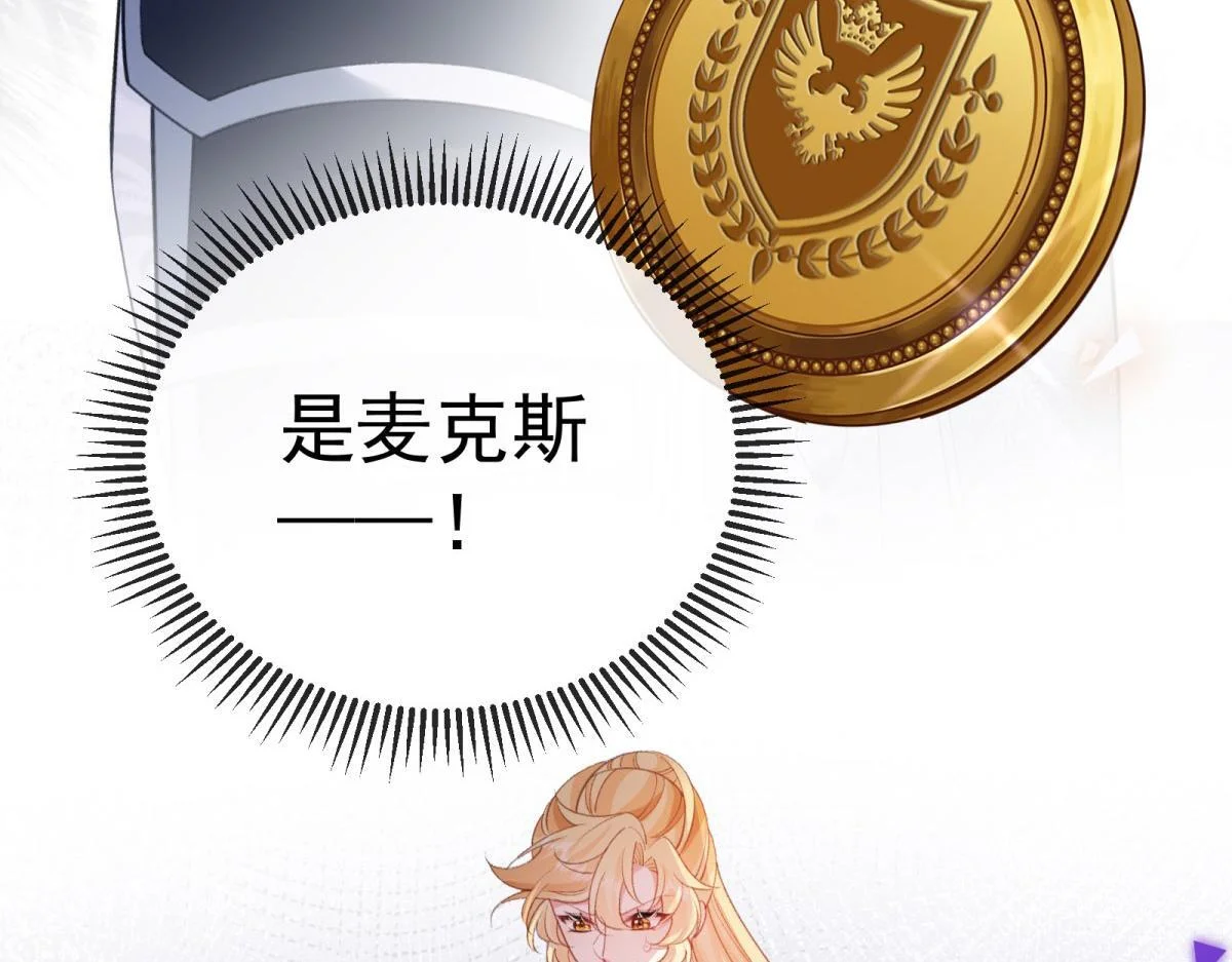 第237页