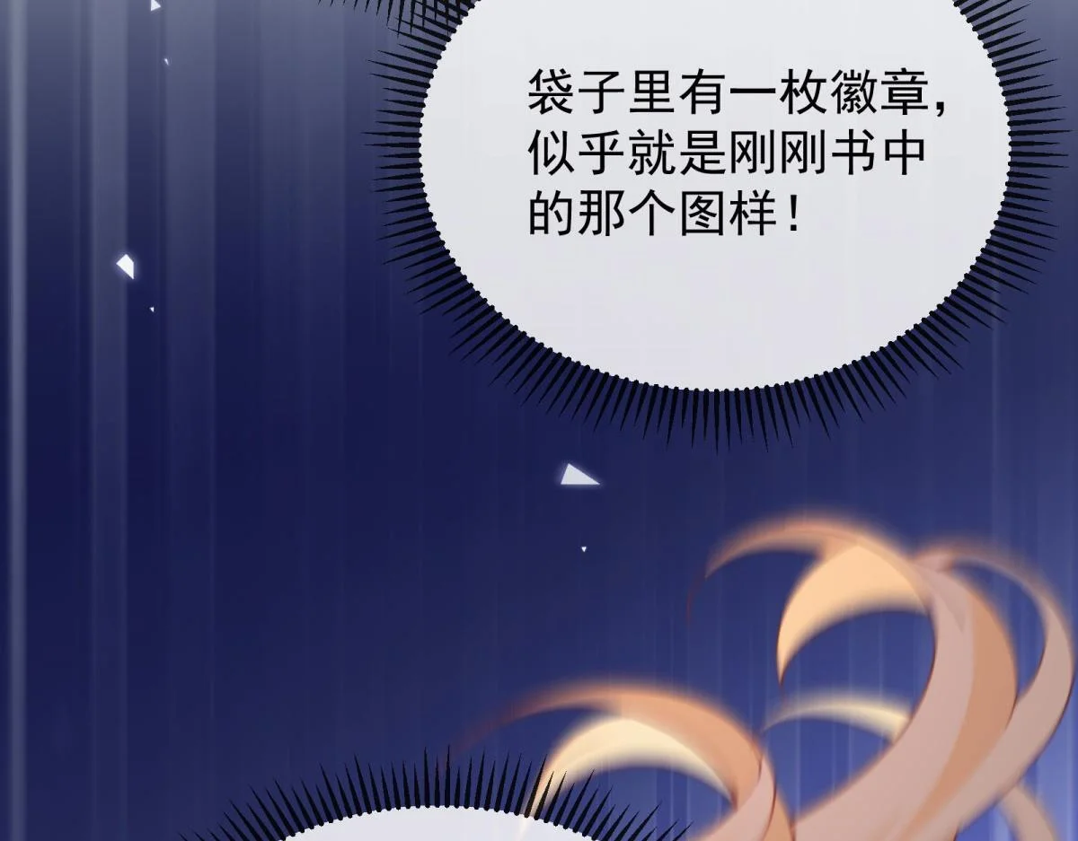 第252页