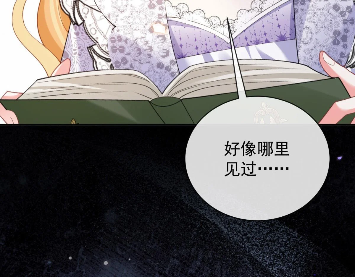 第228页