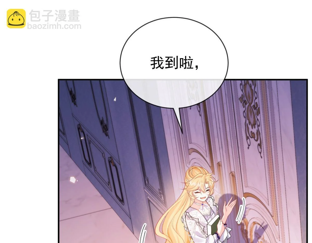 第405页