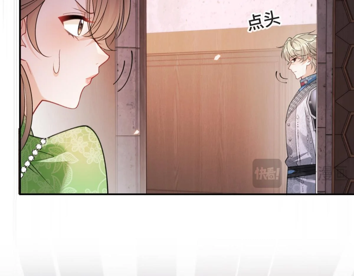 第423页