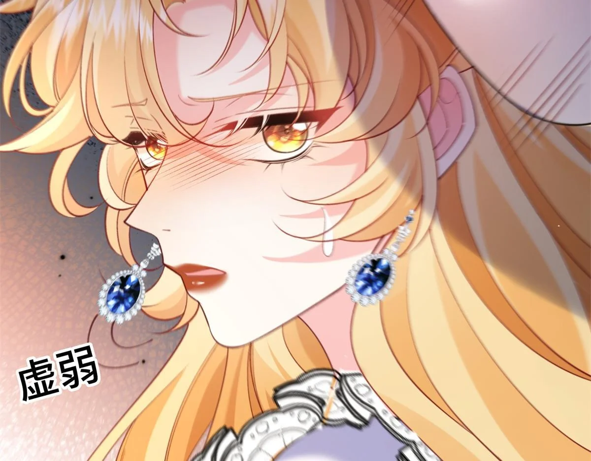 第471页