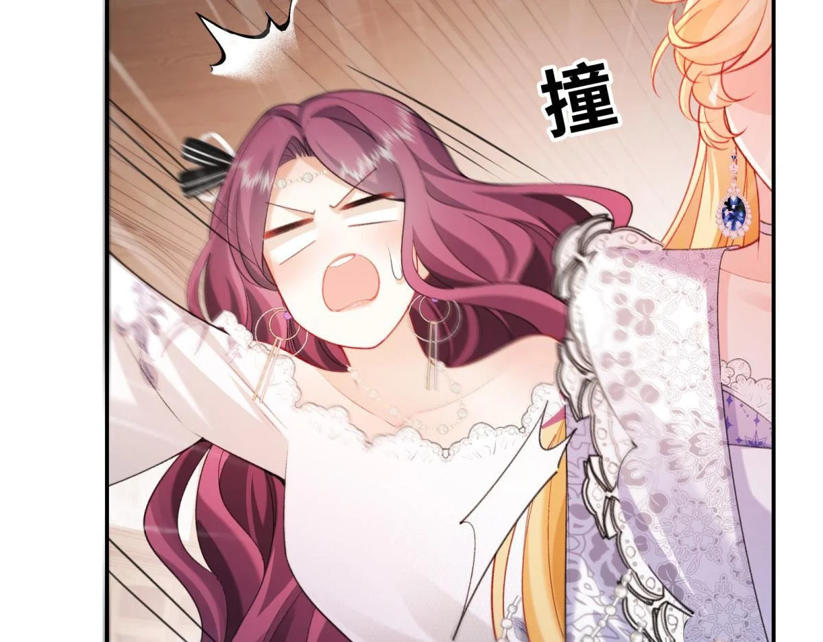 第204页