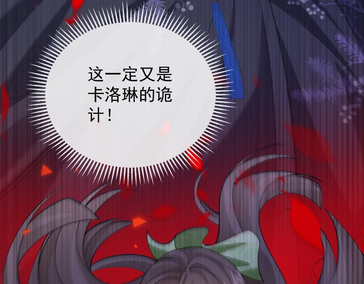 第408页