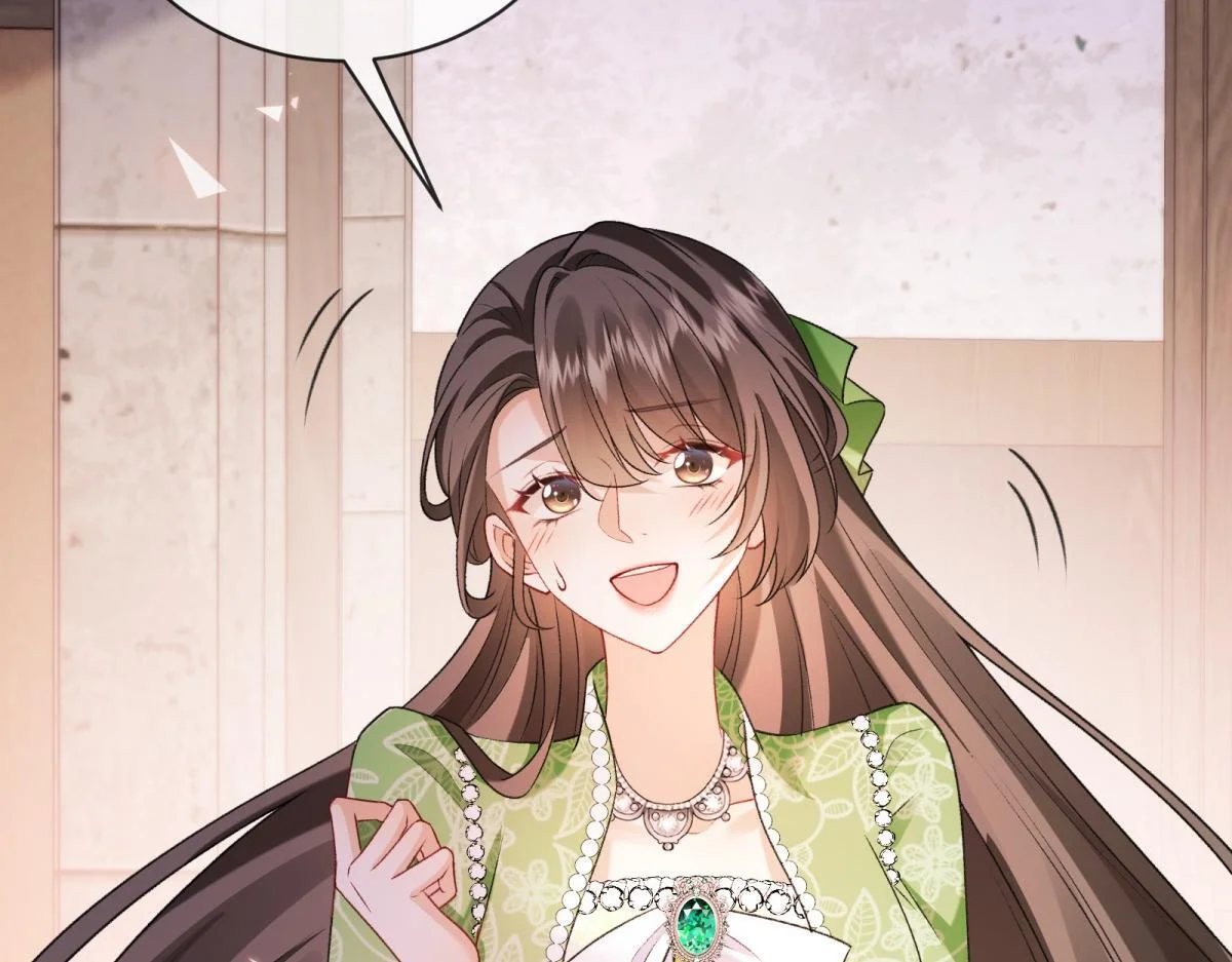 第261页