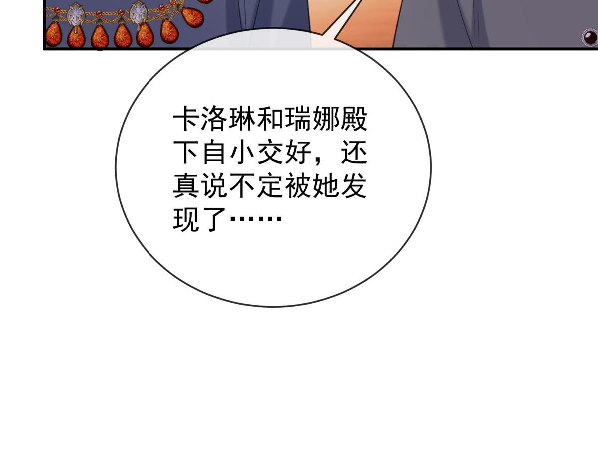 第333页