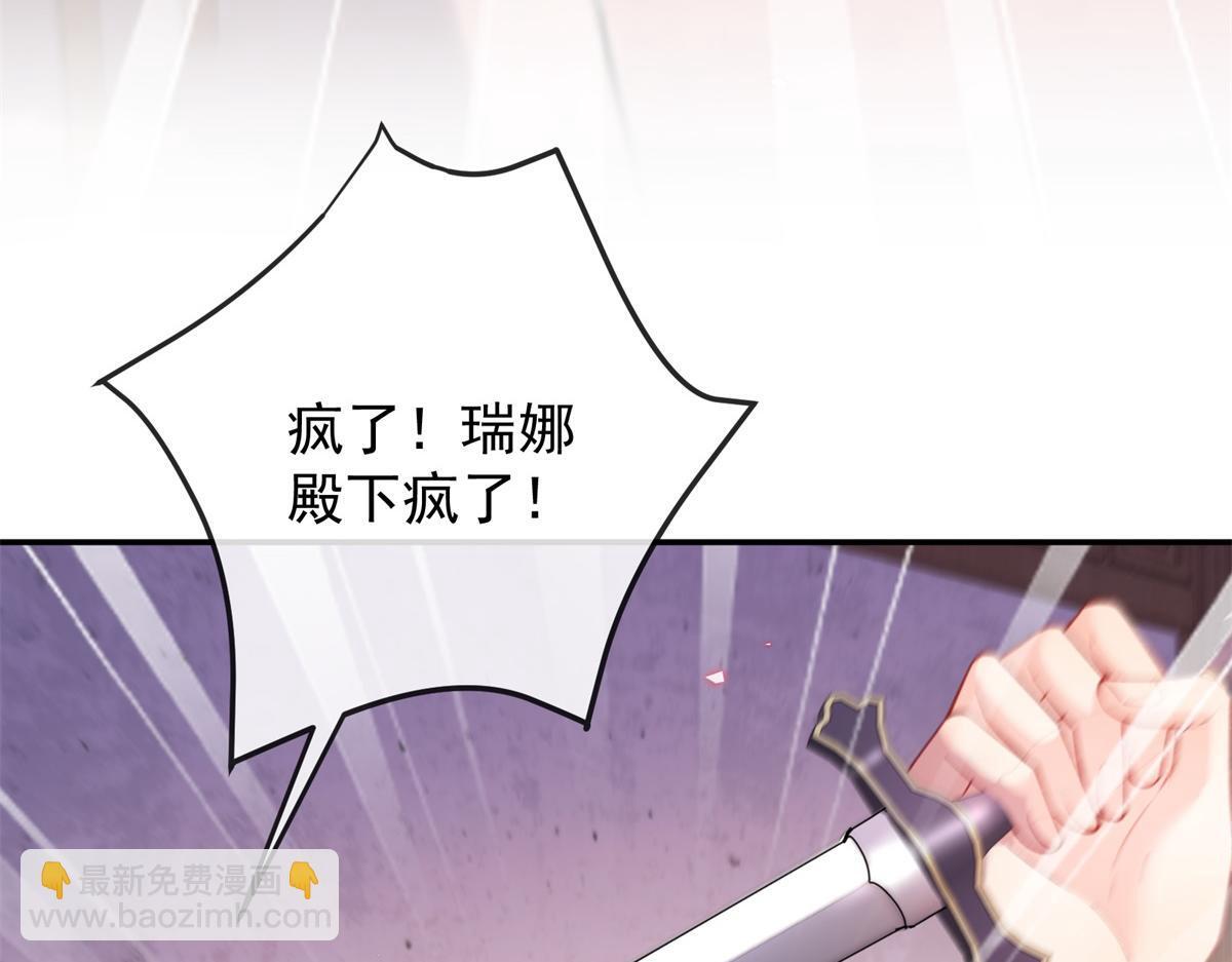 第390页