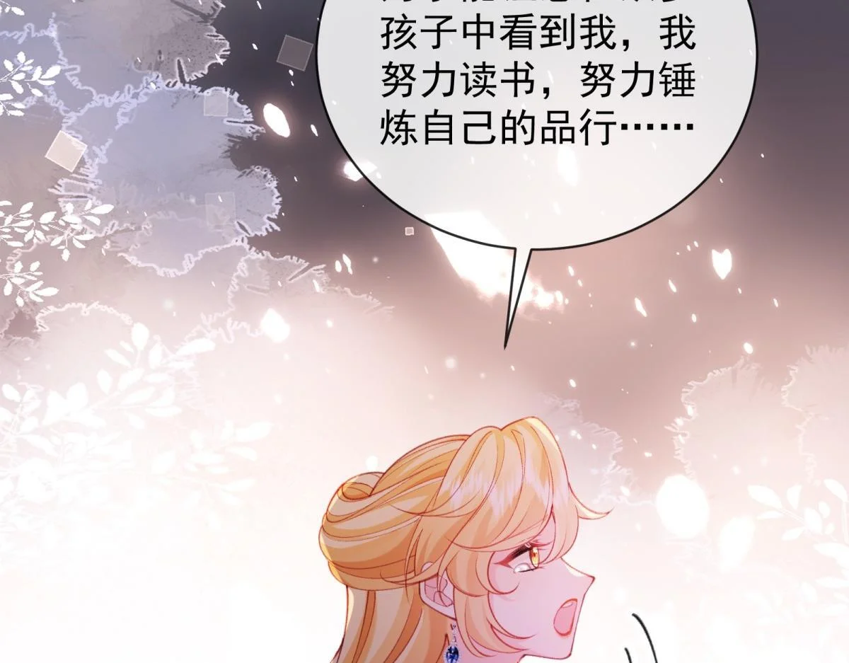 第258页