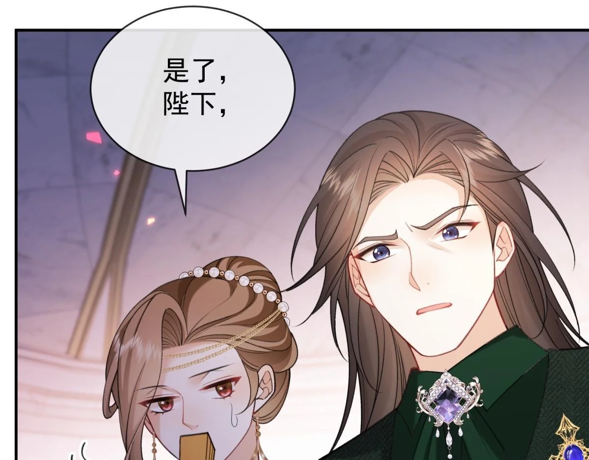 第315页