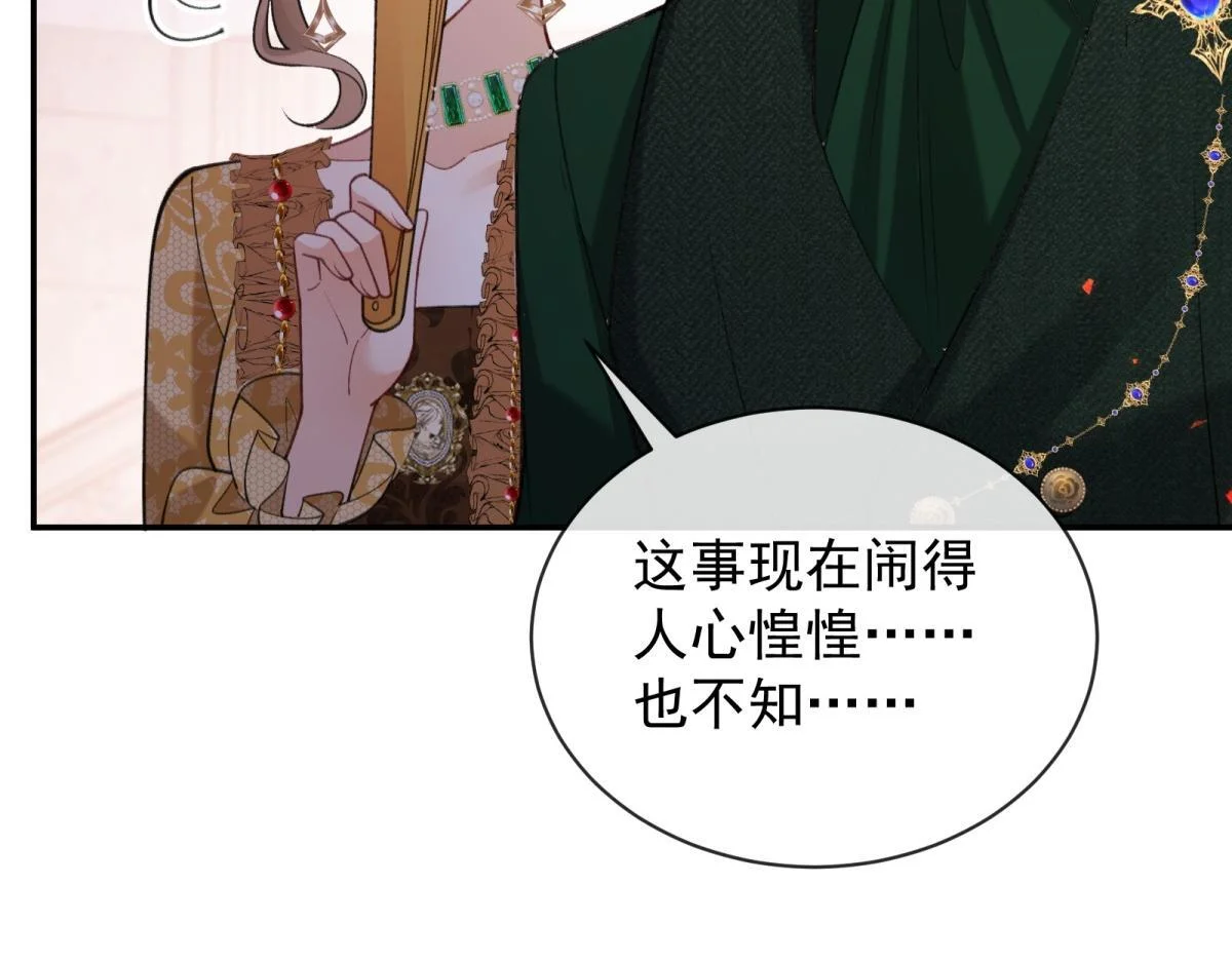 第318页