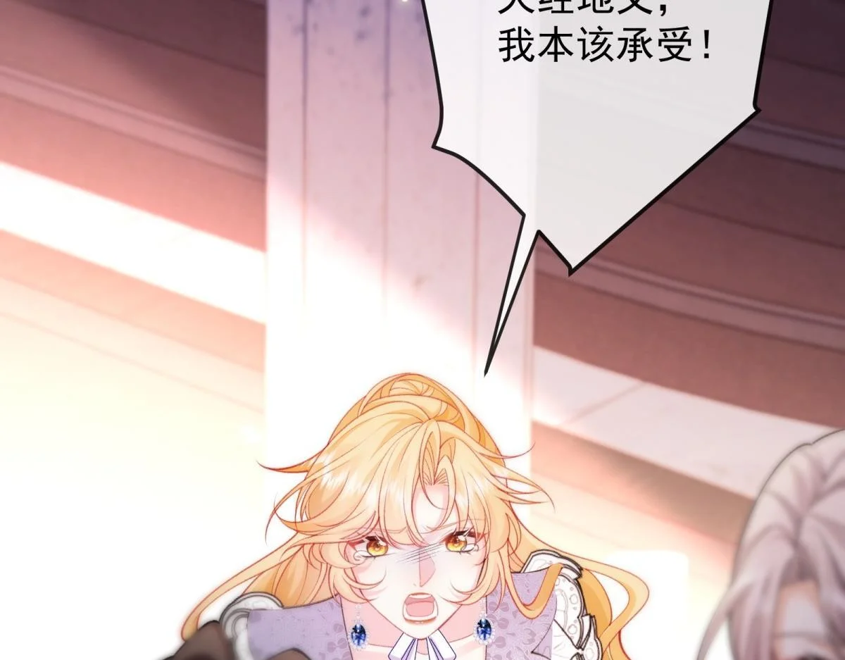第222页