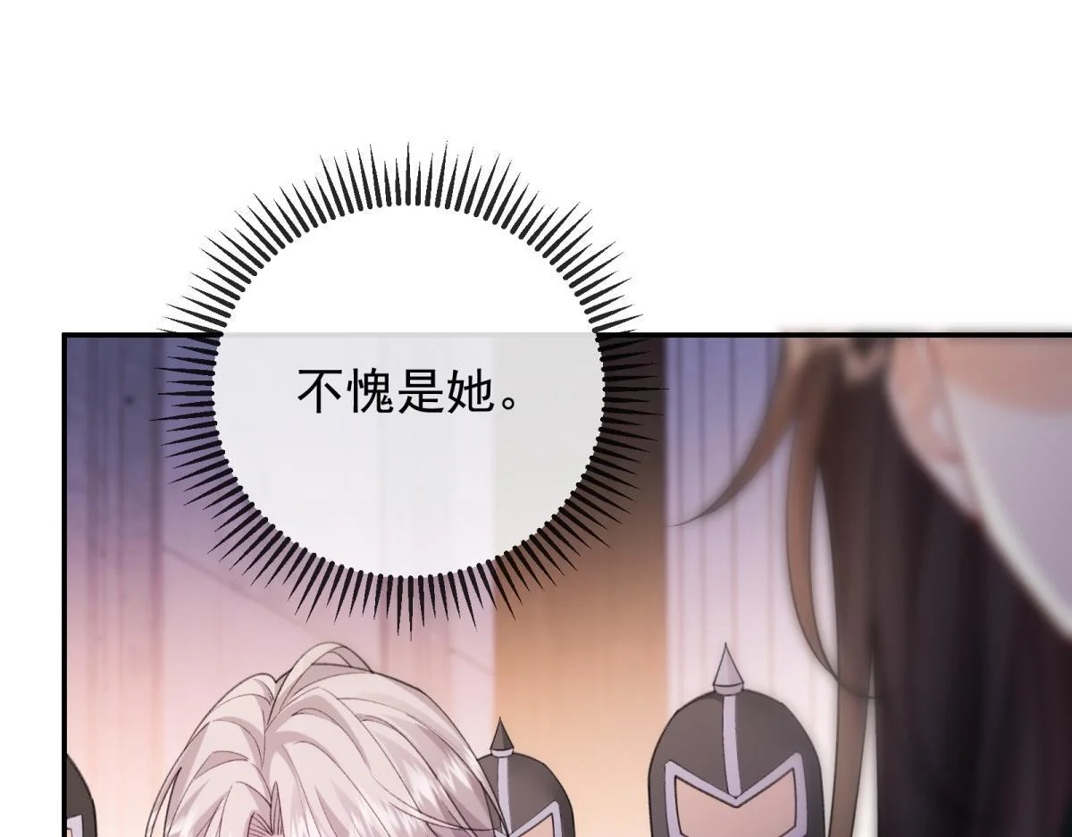 第249页