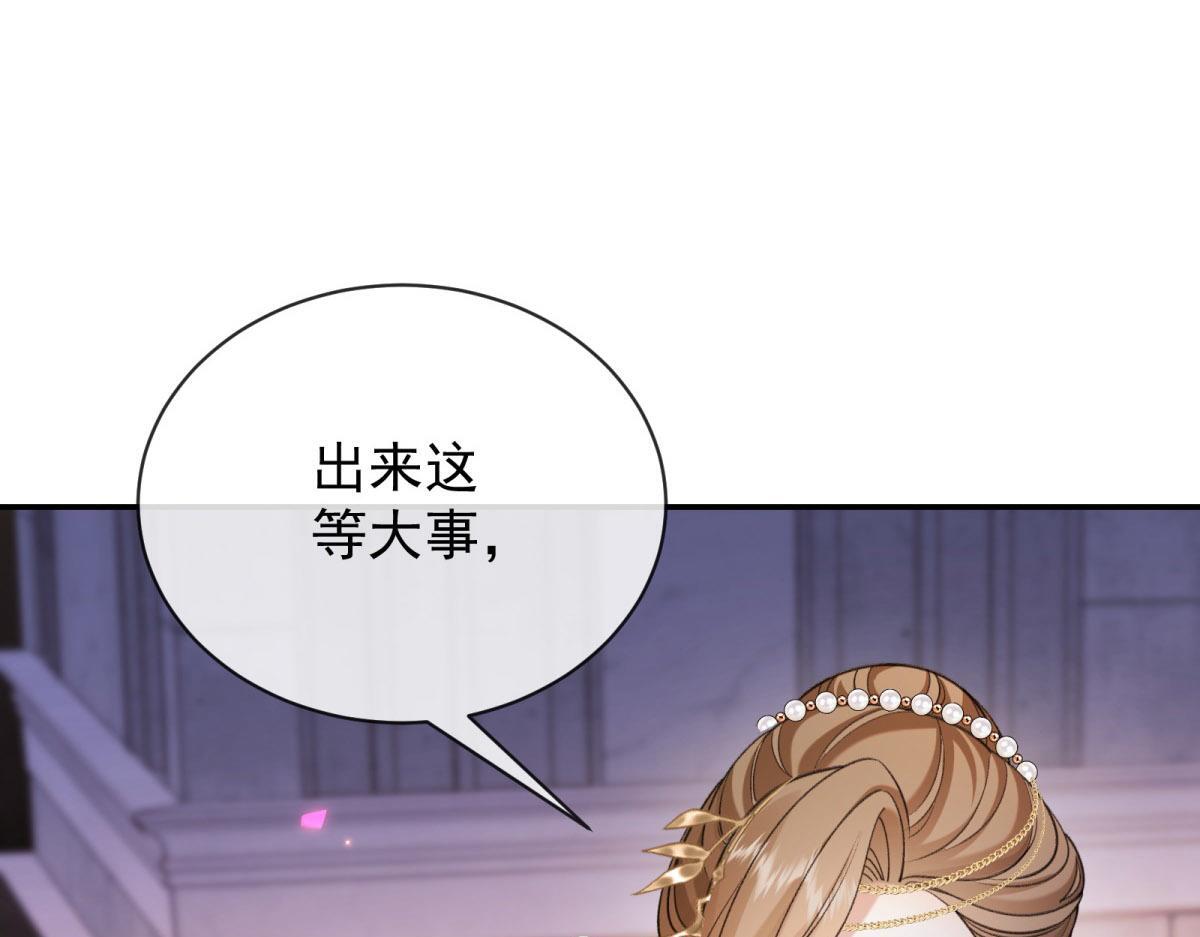 第501页