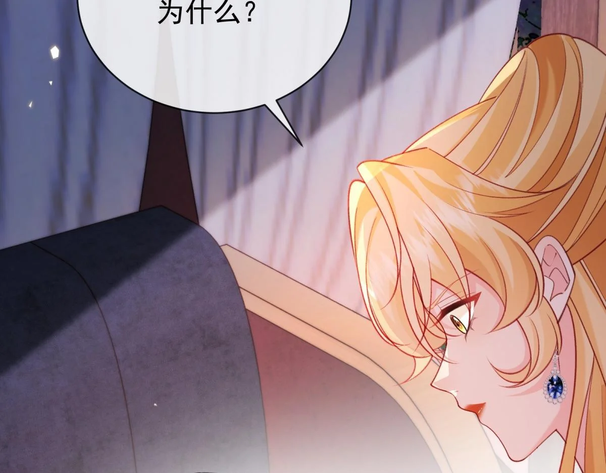 第450页