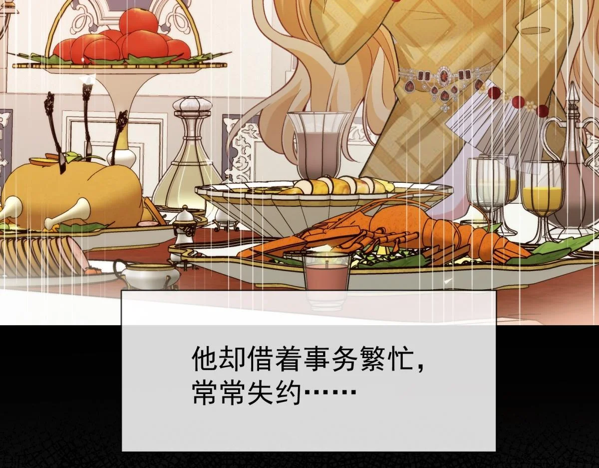 第249页