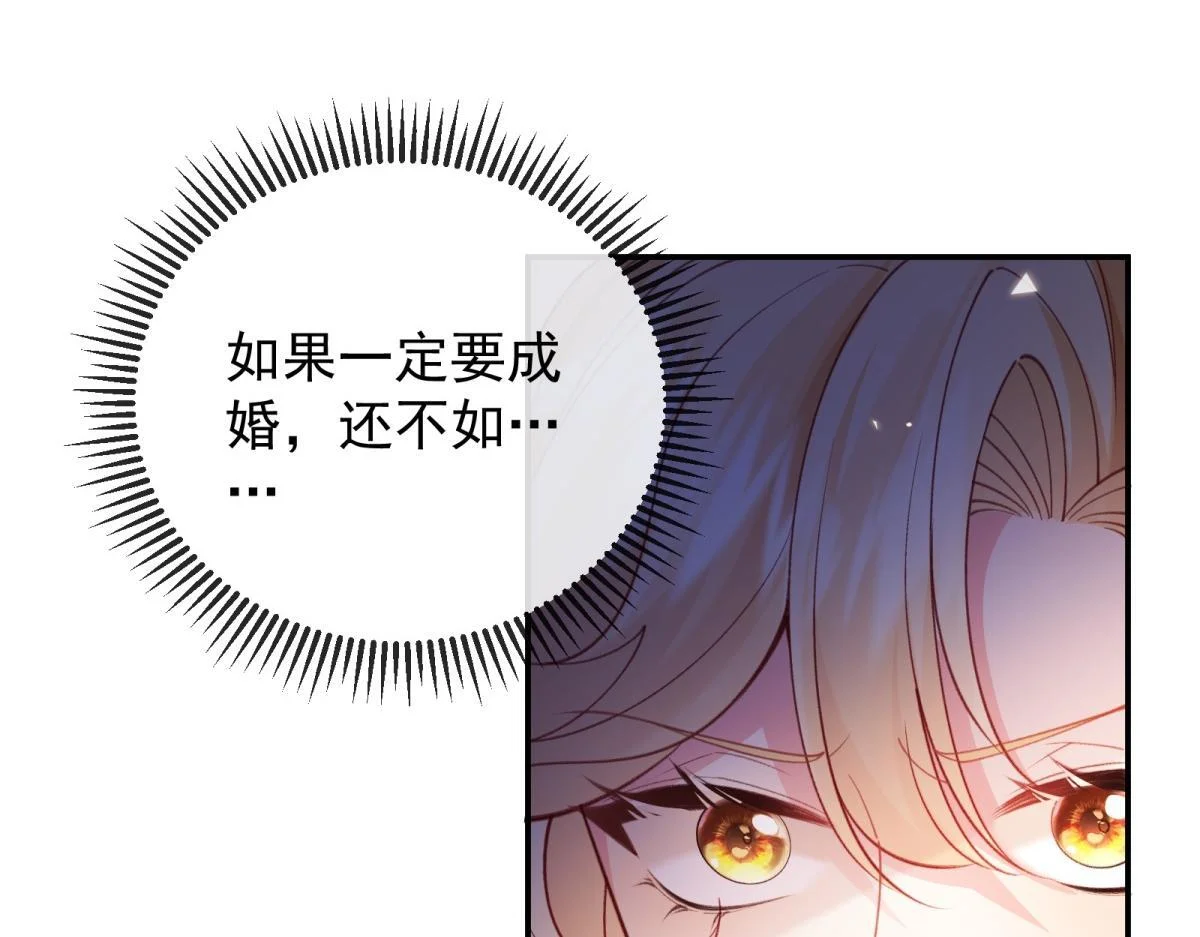 第270页