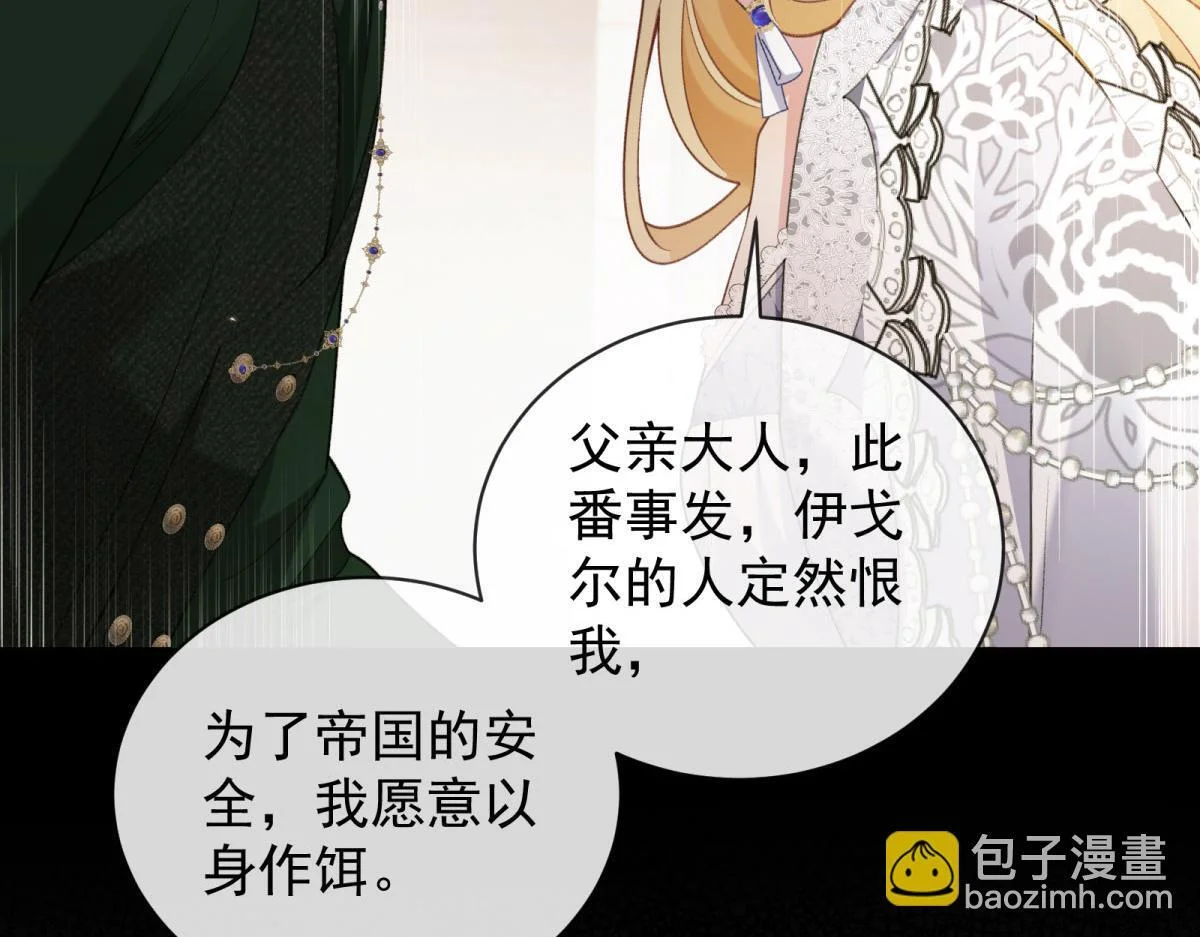 第399页
