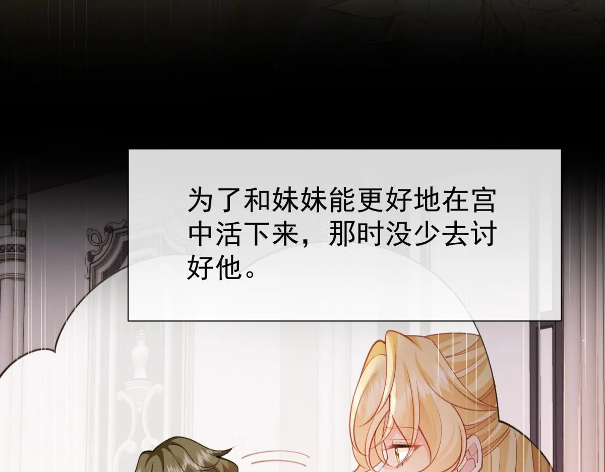 第243页