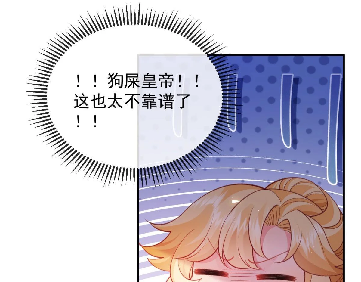 第414页