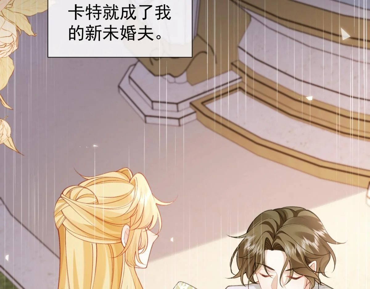 第234页