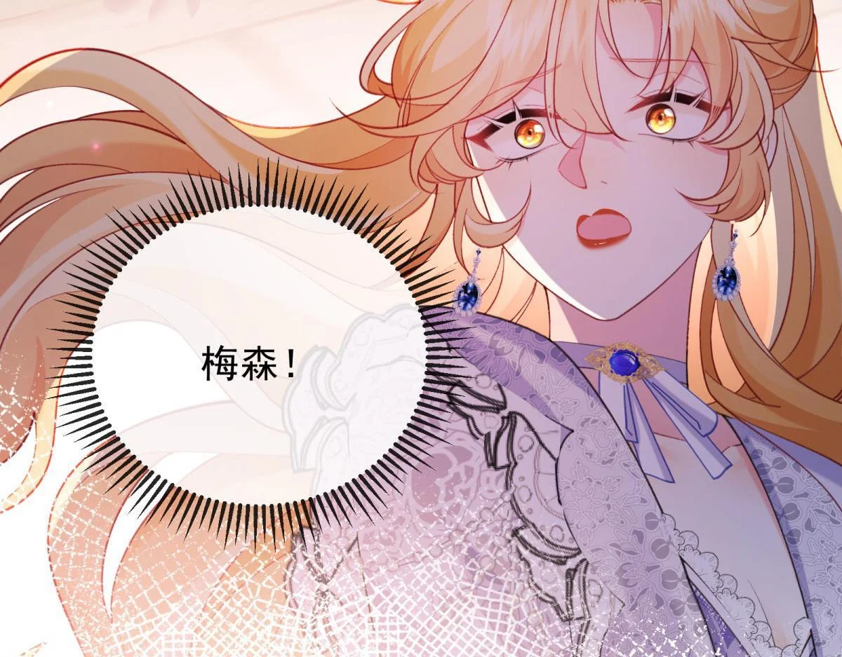 第480页