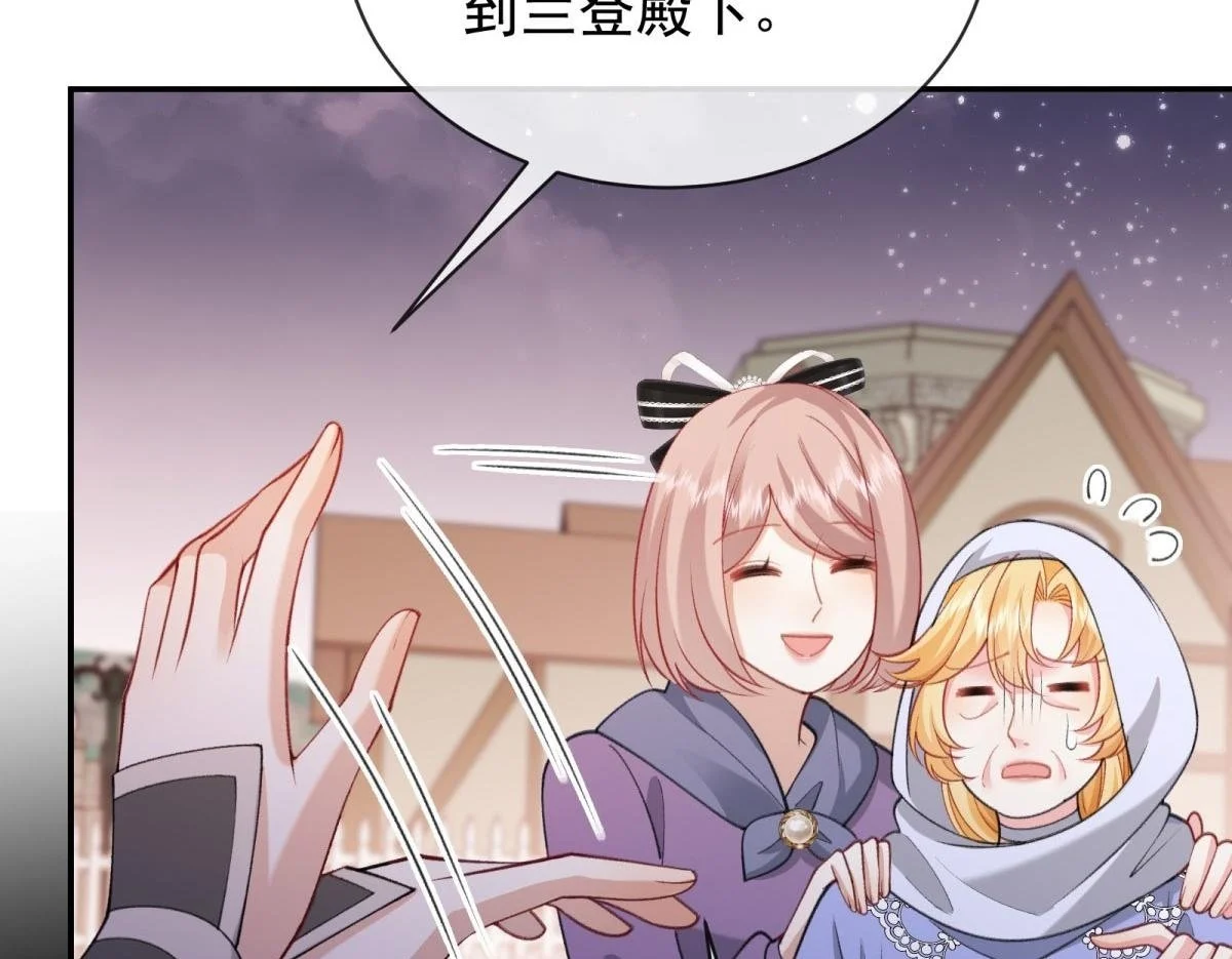 第447页