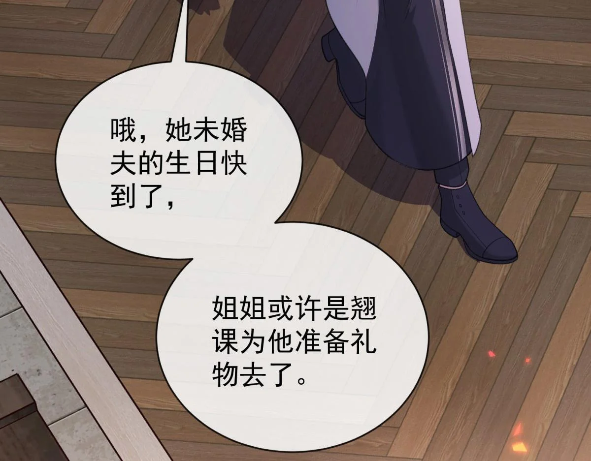 第237页