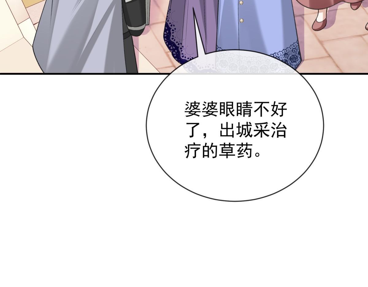 第363页