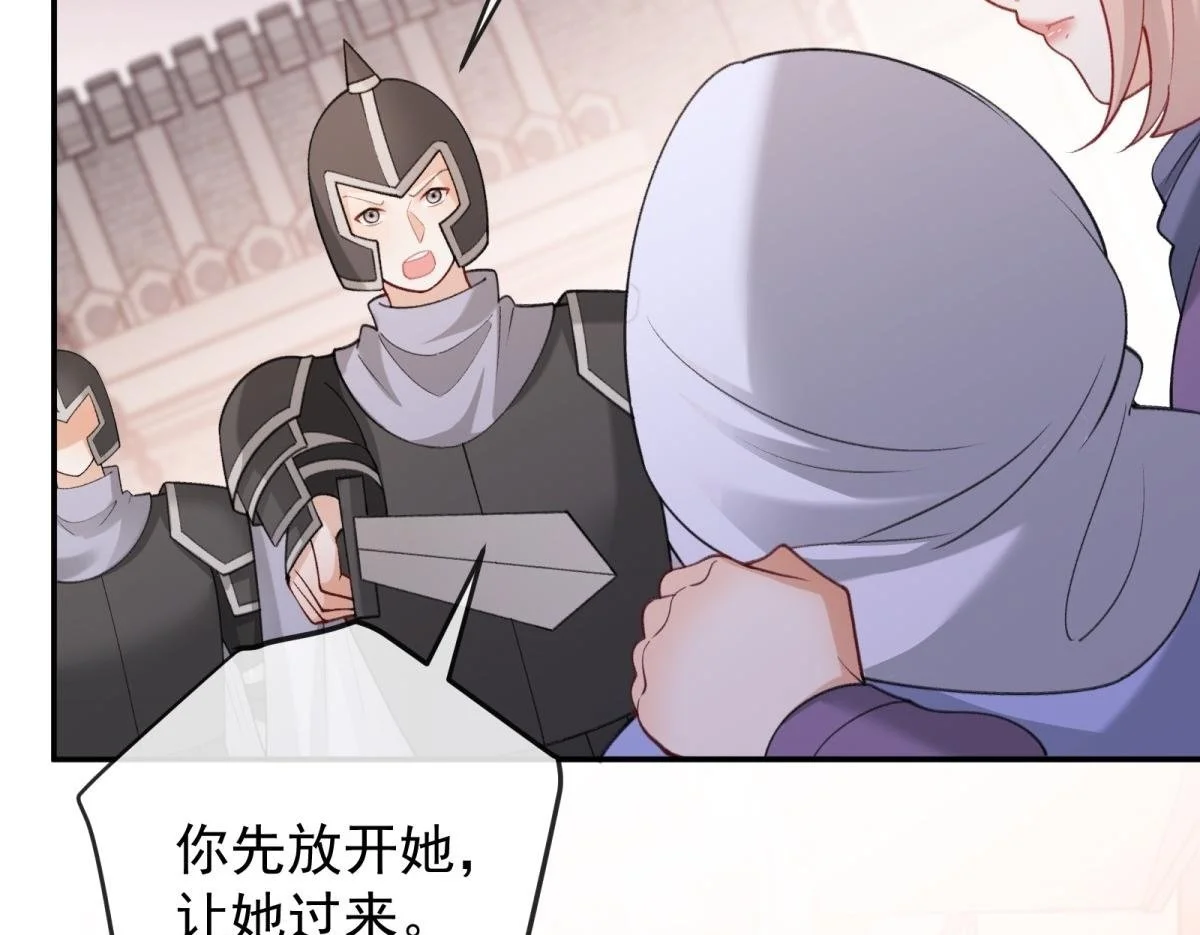 第414页