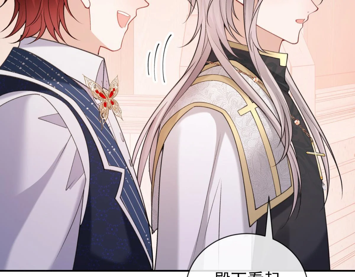 第246页