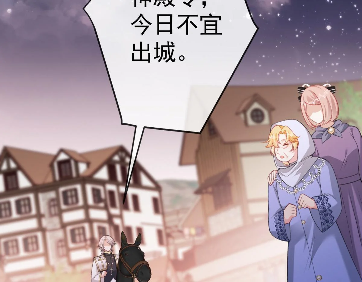 第474页