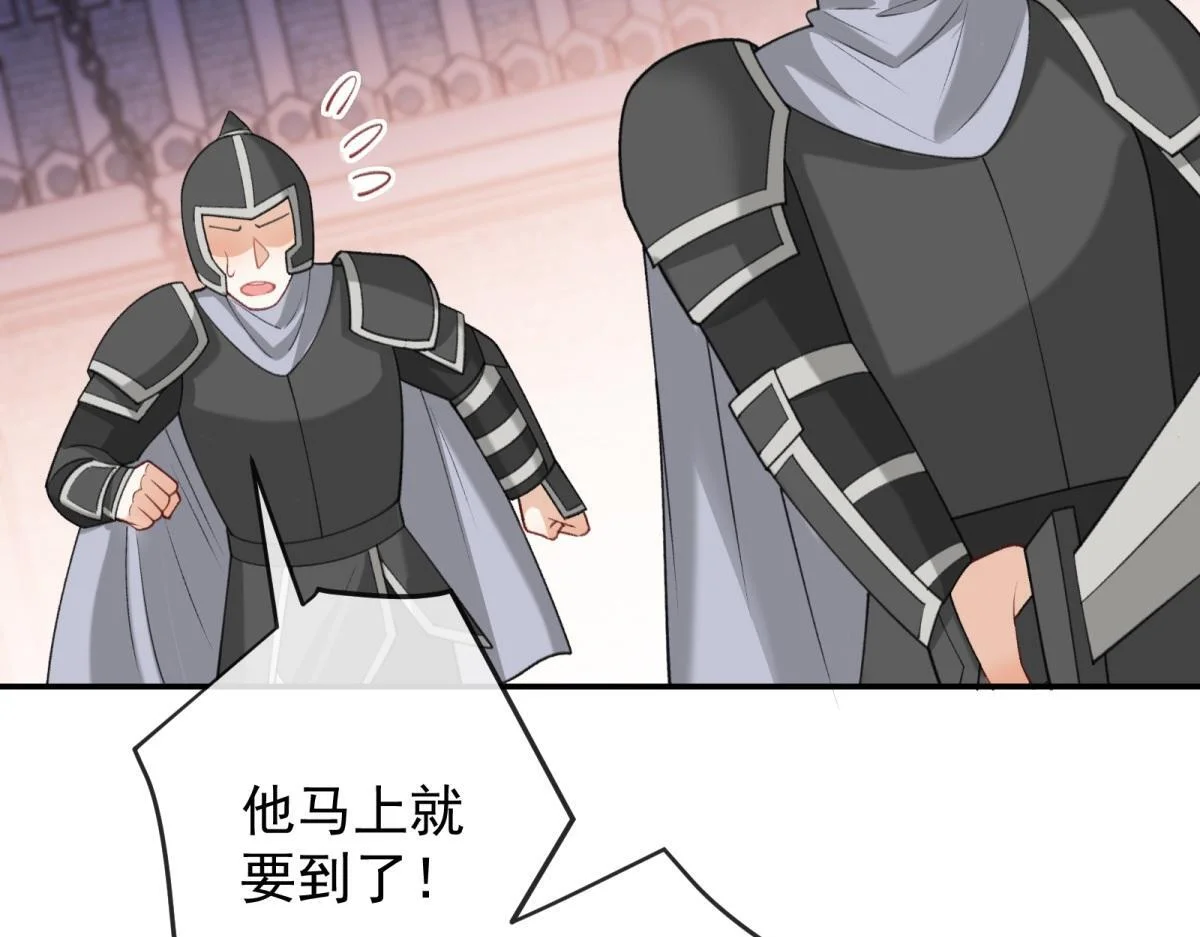 第432页