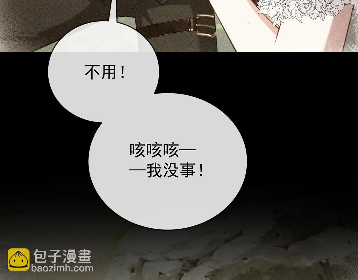 第432页